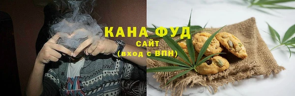 шишки Богданович