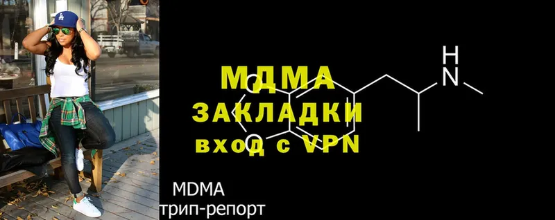 MEGA ссылка  Череповец  МДМА кристаллы 